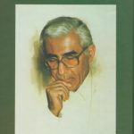 از كجا آمده‌ام آمدنم بهر چه بود (زندگي من)