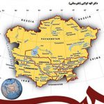 سیاست و حکومت در آسیای مرکزی