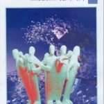 اندیشمندان علوم اجتماعی و انقلاب اسلامی ایران