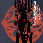 شاخه‌ی زرین (پژوهشی در جادو و دین)