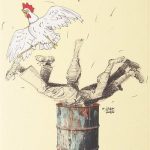 ببرهای زخمی