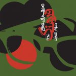 تعريف‌ها و مفهوم فرهنگ