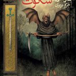 دشت پارسوا (1)(حومه ی سکوت)