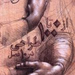 از صفر تا صد طراحی در 10 فصل