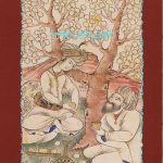 شهری چون بهشت