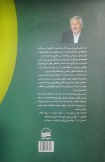 فقر تفکر فلسفی
