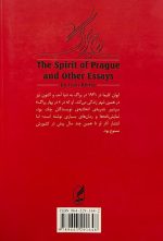 روح پراگ