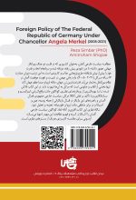 سیاست خارجی آلمان در زمان آنگلا مرکل (2021-2005) - Image 2